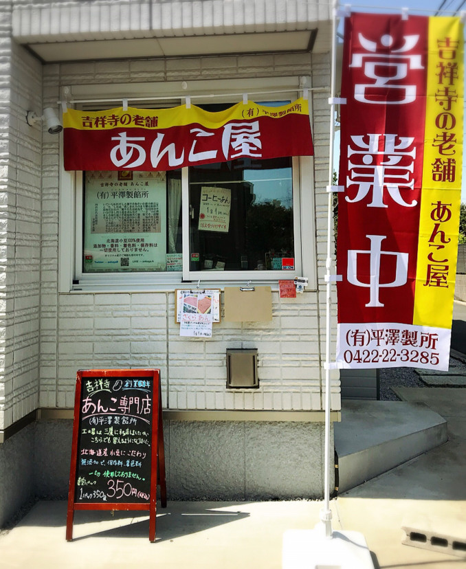 画像に alt 属性が指定されていません。ファイル名: 778e658a008c77fce72bb82bed3c6fd4_6093d48b788e0dc663246e5f0c94f28d.jpg