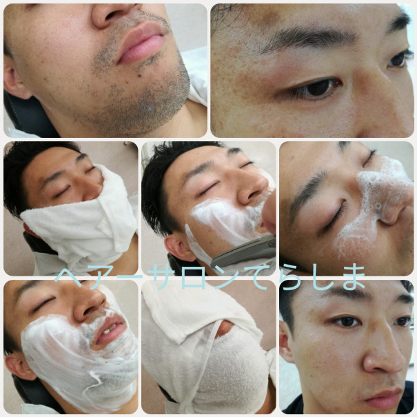 男性のお顔そりだけのご来店もお気軽にどうぞ 富山市理容室ヘアーサロンてらしま 男性のお顔そりだけのご来店もお気軽にどうぞ 富山市理容室ヘアーサロンてらしま