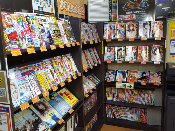 画像コレクションと壁紙 無料印刷可能 漫画 喫茶 雑誌 画像コレクションと壁紙 無料印刷可能 漫画 喫茶 雑誌