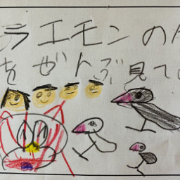 前田良のパパ日記の記事一覧 ページ15 前田良のパパ日記の記事一覧 ページ15