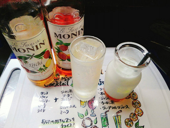 夏ドリ 麺やbar円 Maru