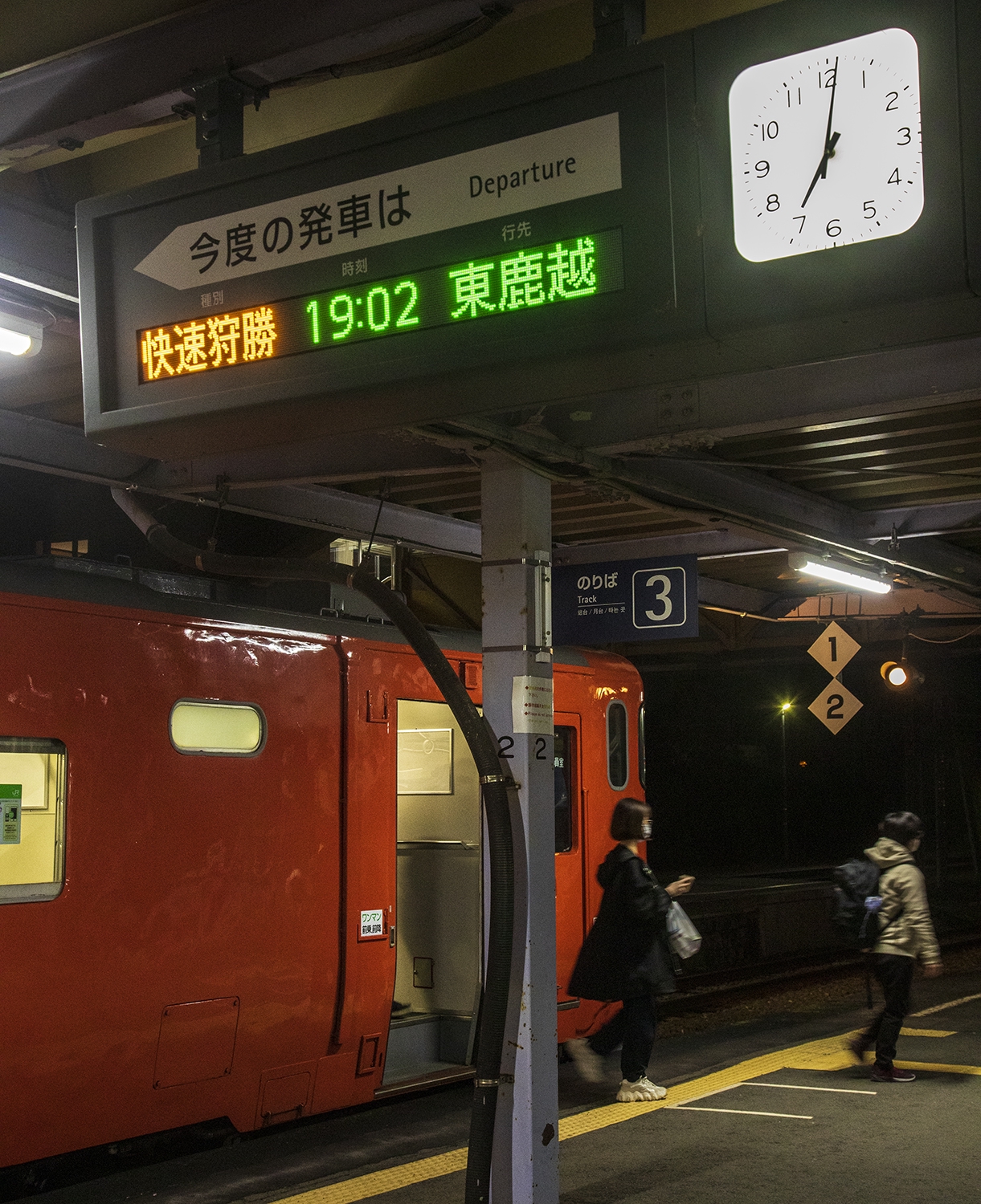 今年も「いちばん好きな北海道」に会えました（根室本線） | 四季の旅