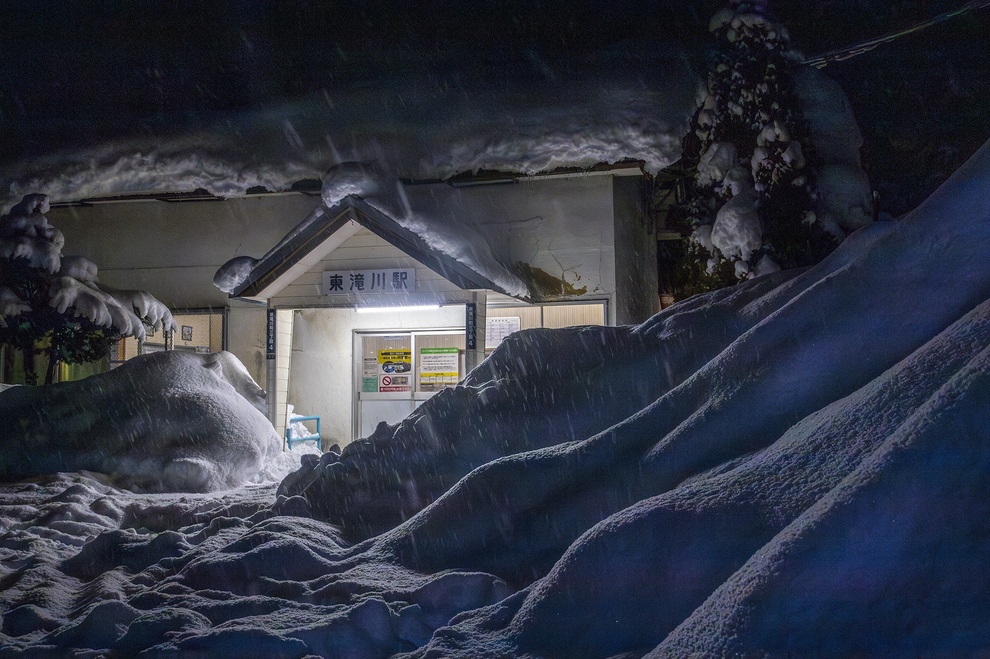 雪景色・冬景色（根室本線） | 四季の旅写真Gallery Annex
