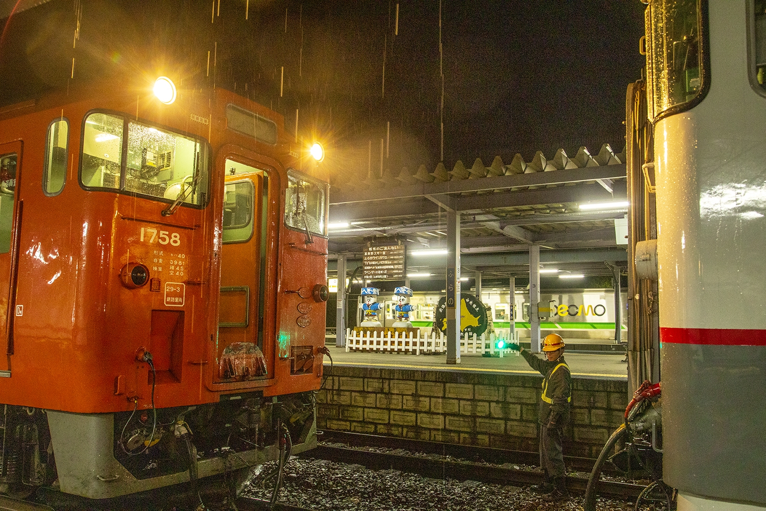 10月はたそがれの国（根室本線） | 四季の旅写真Gallery Annex