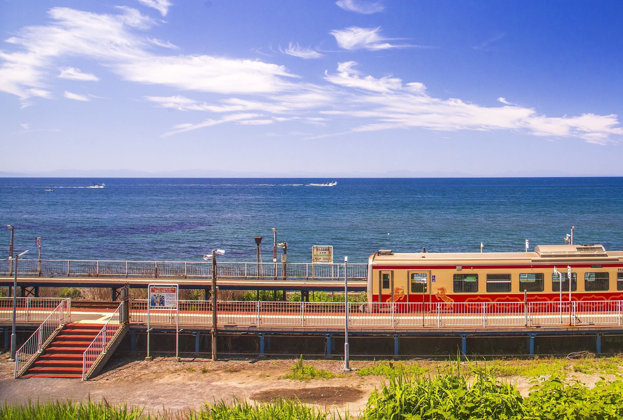 真夏の噴火湾（室蘭本線） | 四季の旅写真Gallery Annex