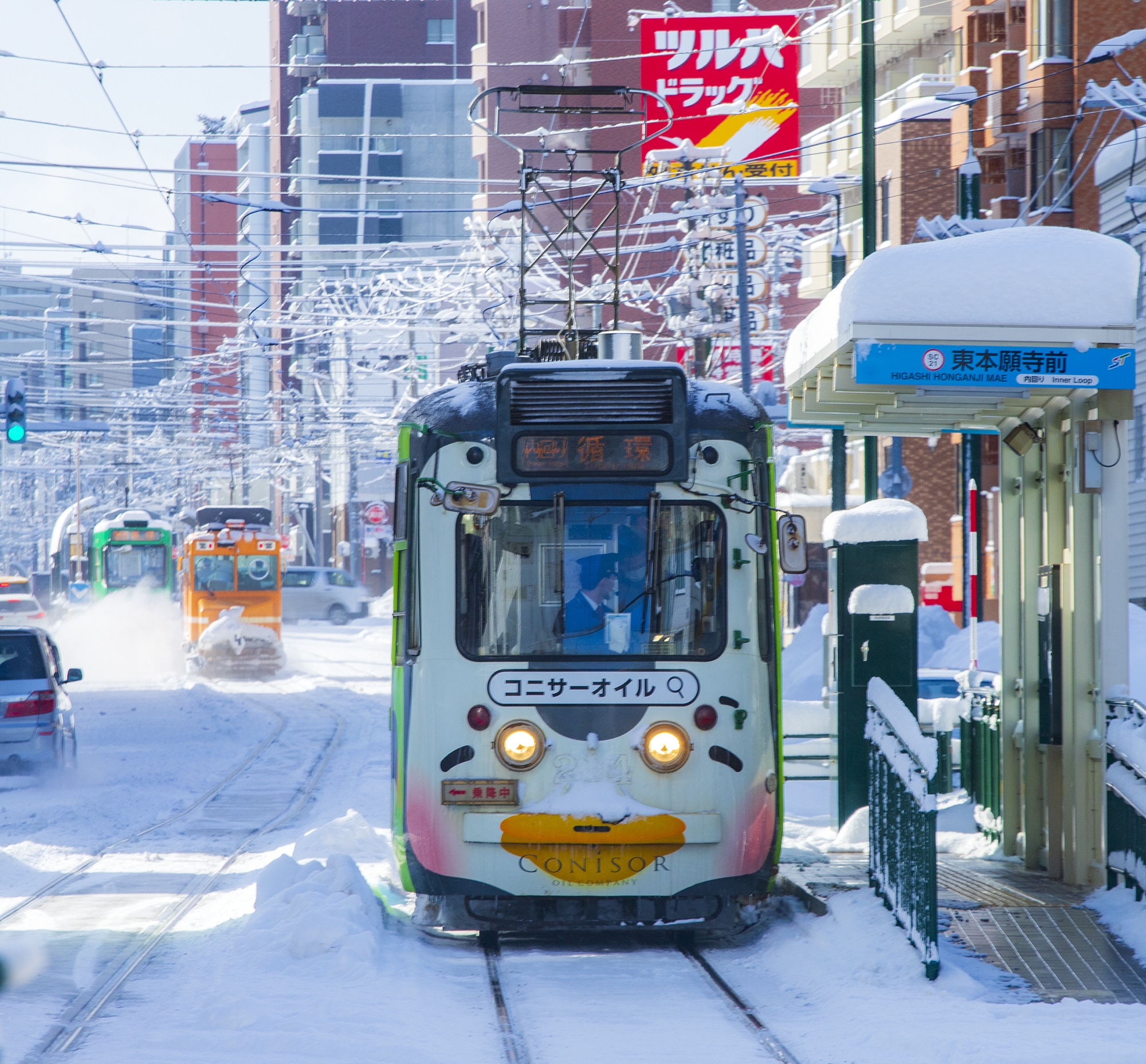 サボ　札幌市電　鉄北線 札幌市電 | 札幌市電北海道Style
