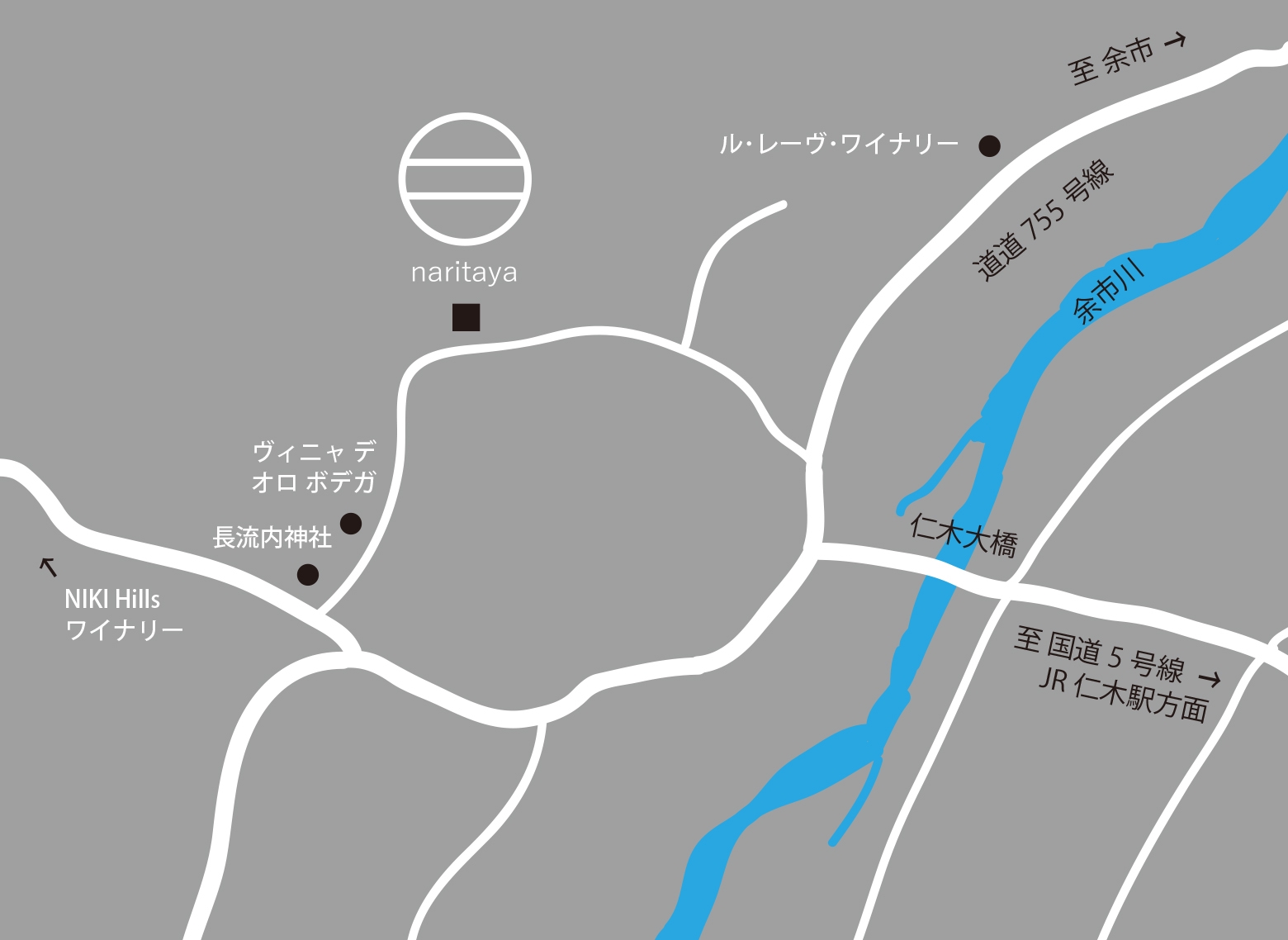 naritayaの外観