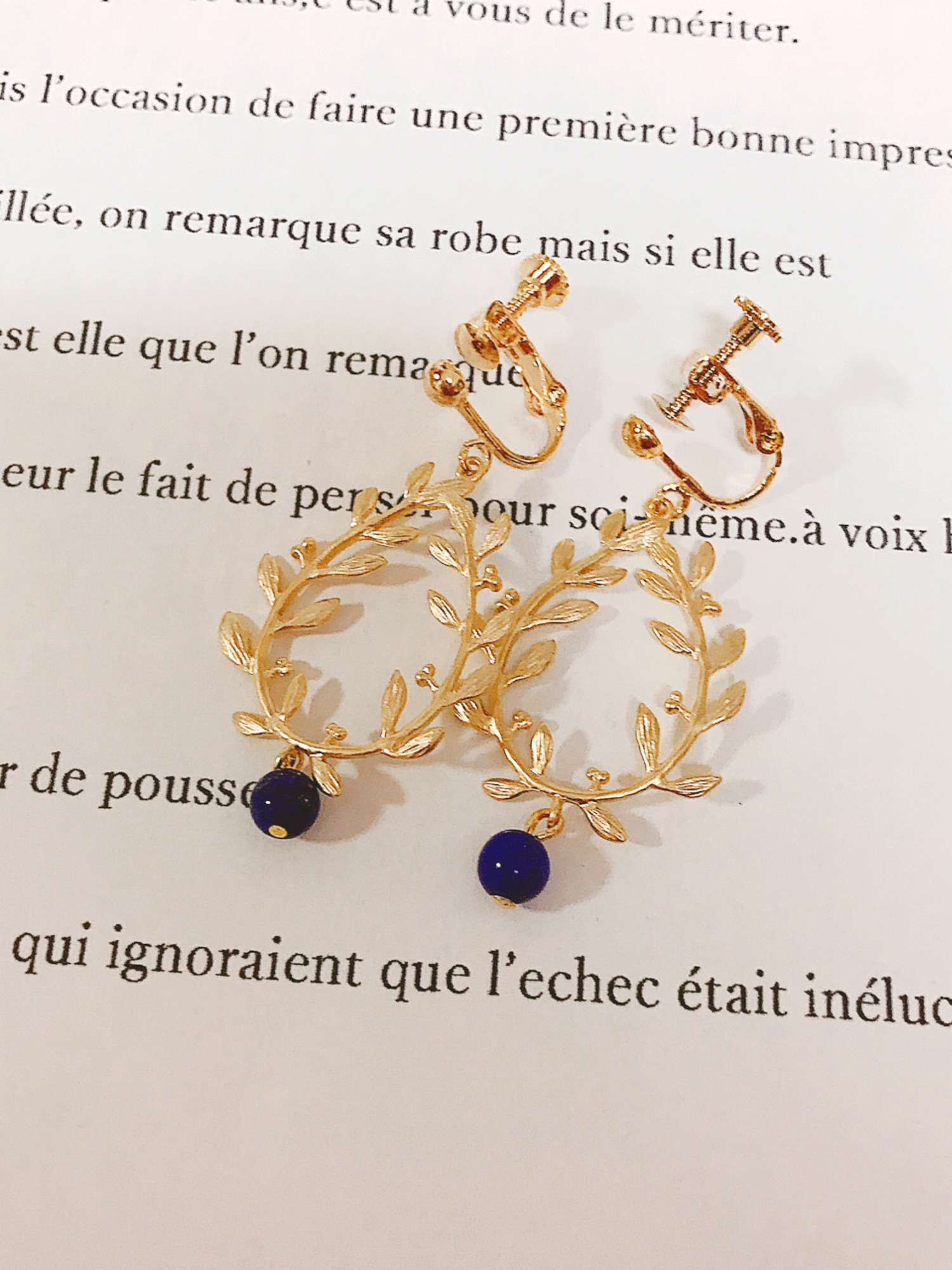 ラピスラズリ ボタニカルイヤリング】ハンドメイド、手仕事の