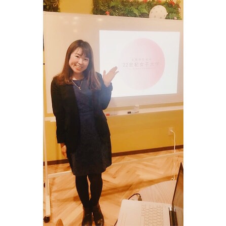 メンバー紹介】ゆんぽこちゃん | 22世紀女子大学