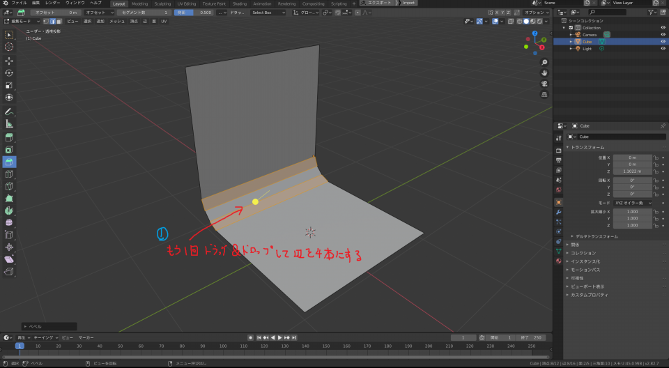 Zbrushで作ったフィギュアをblenderでレンダリングする方法 此葉の箱 Zbrushで作ったフィギュアをblenderでレンダリングする方法 此葉の箱