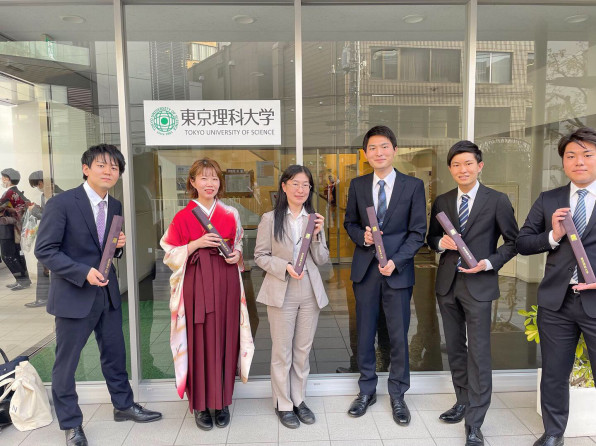 卒業しました 石垣研究室 東京理科大学