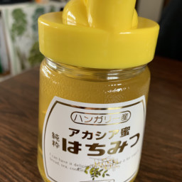 私のお城 みんなともだち 私のお城 みんなともだち