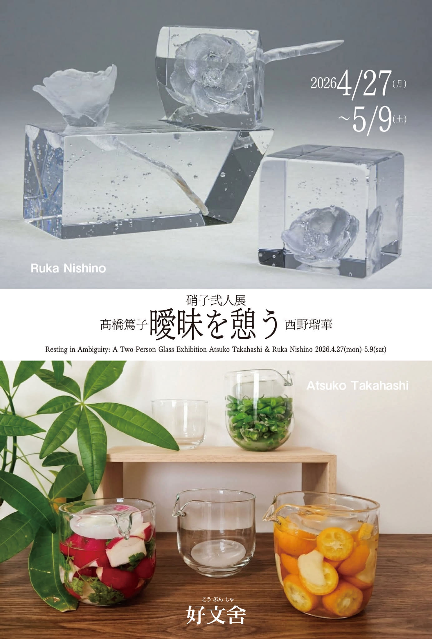 浅黄交趾釉薬水玉透かし文 菓子鉢 平安 善昇 茶道具 浅黄交趾釉薬水玉透かし文 菓子鉢 平安 善昇 茶道具 【公式通販】