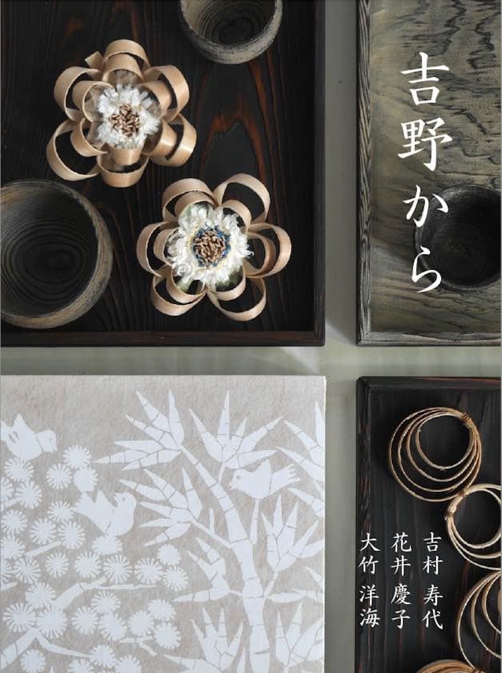 Shu 専用です。 Shu 専用です。 【公式通販】