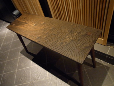 天然神代欅ベンチ