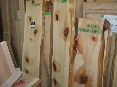木曽桧の赤節板」、入荷しました。 | 東京・吉祥寺の勝又木材