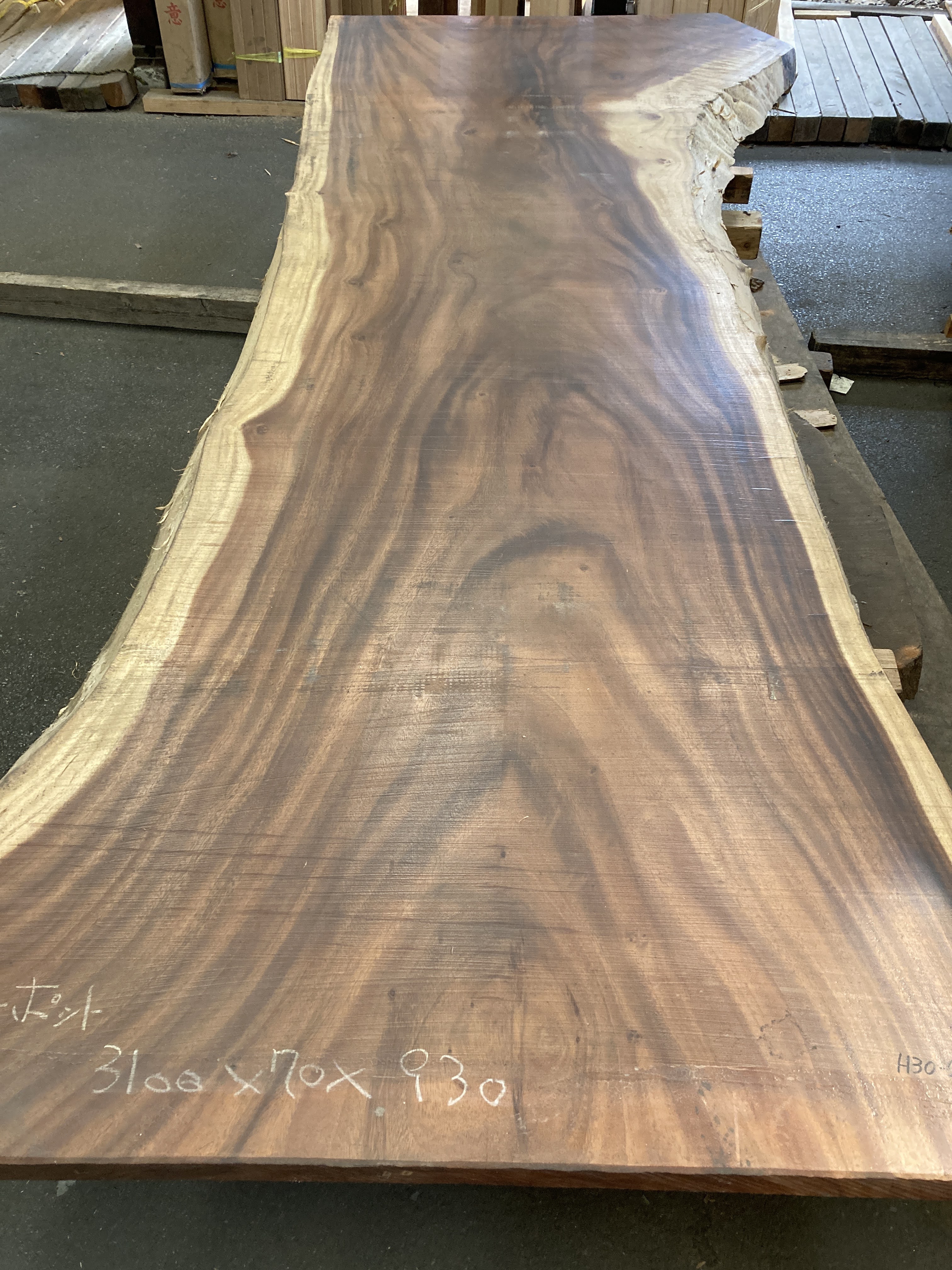 特大一枚板天板 | 東京・吉祥寺の勝又木材【一枚板カウンター】