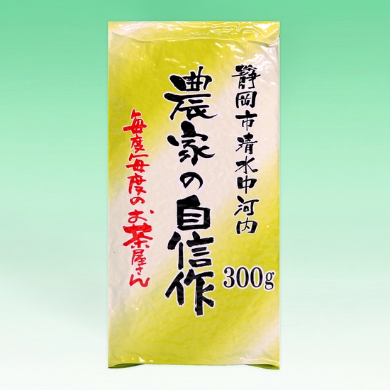 Amazon | 株式会社三徳 細川製茶 文ちゃんの茶園から 100g