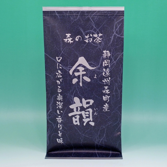 ◻️商品紹介 | 細川製茶 (株)三徳