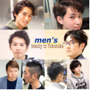 サイド刈り上げ ツーブロ ネオ七三分け セットが楽なメンズカットです Men S Beauty In Yokosuka 公式 メンズビューティーインヨコスカのhp 横須賀のオシャレなメンズカット専門の美容室