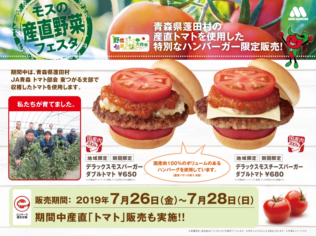 8f6e6a07dca98dafb7fa029f7a47ee