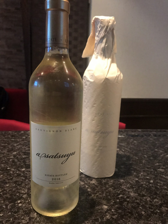 ケンゾーエステート あさつゆ 2018 （週末限定値下げ】ケンゾー  