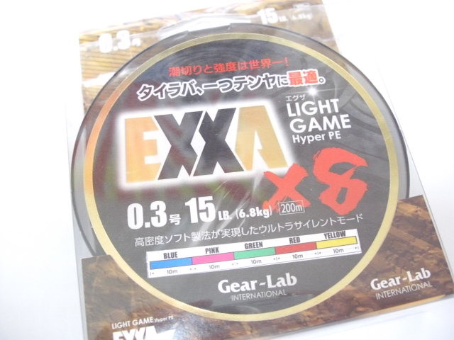 Exxa Pe0 3号 Grandblue