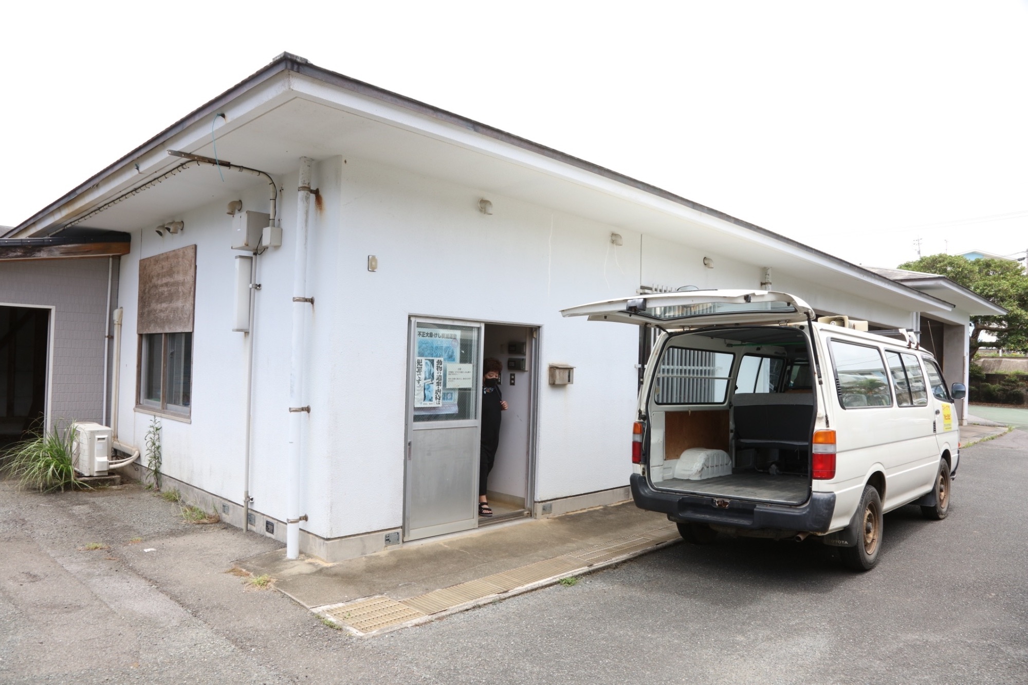 徳之島保健所 安楽ひでみ後援会