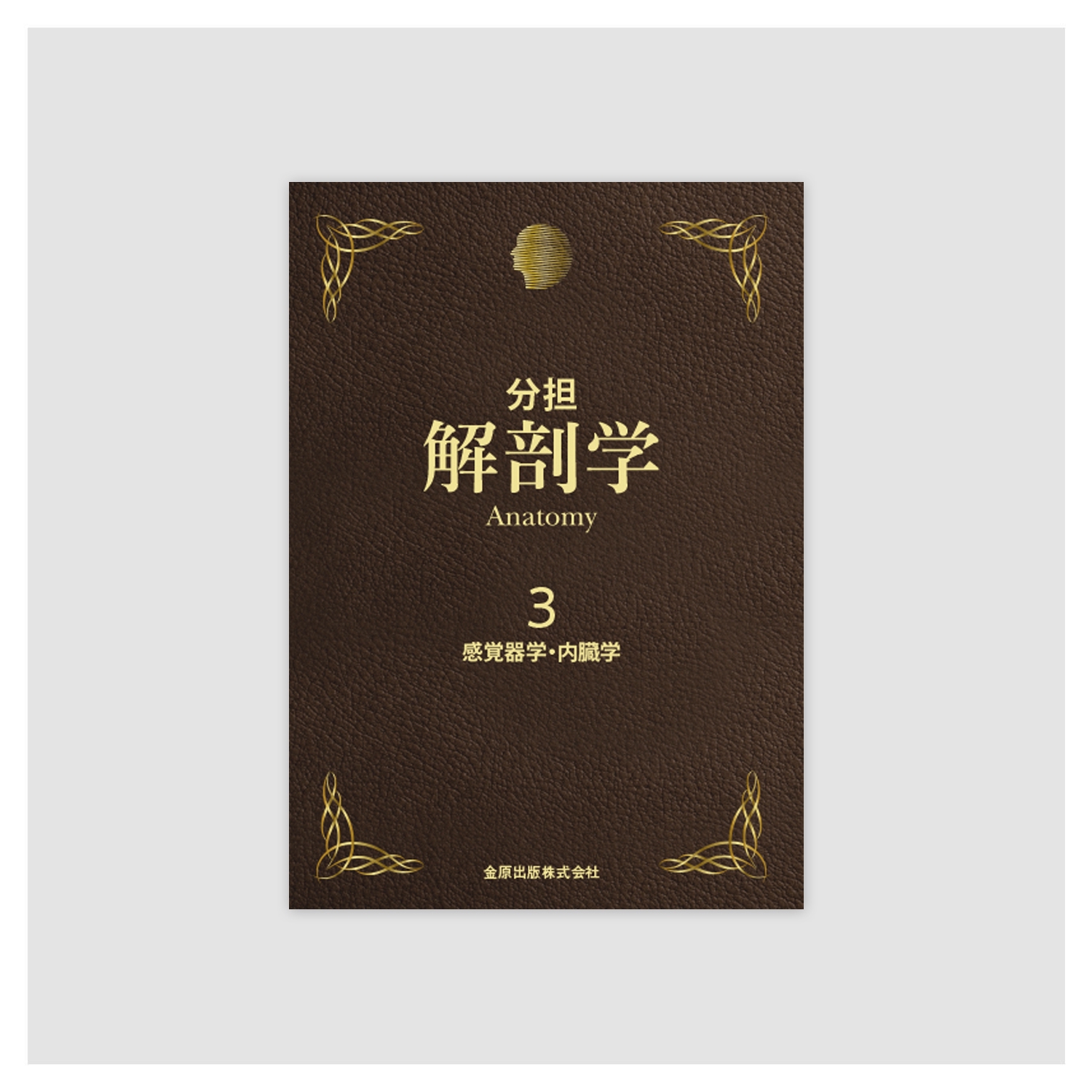 KUWA DESIGN