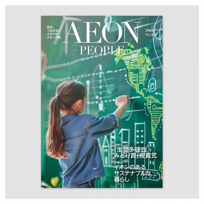 必ず読めるようになる医学英語論文 究極の検索術×読解術 | KUWA