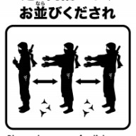 年応募作品採用 Auのcm企画 Kanae Kondo