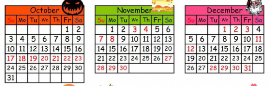 10月から来年1月までのカレンダー アイエス 岡出山英語塾