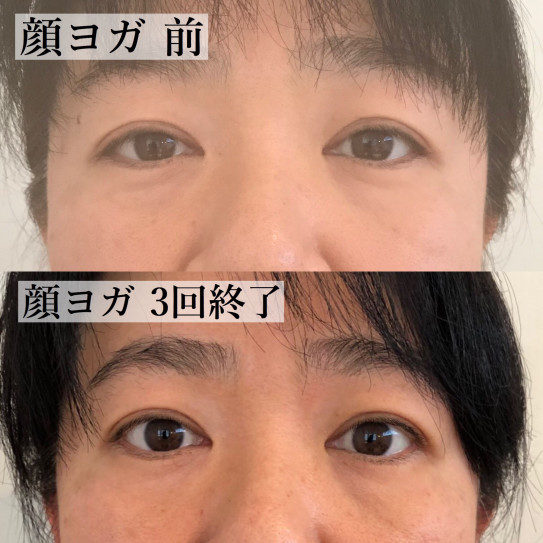 顔ヨガ エイジングケア専門店 Chloe Crow 顔ヨガ エイジングケア専門店 Chloe Crow