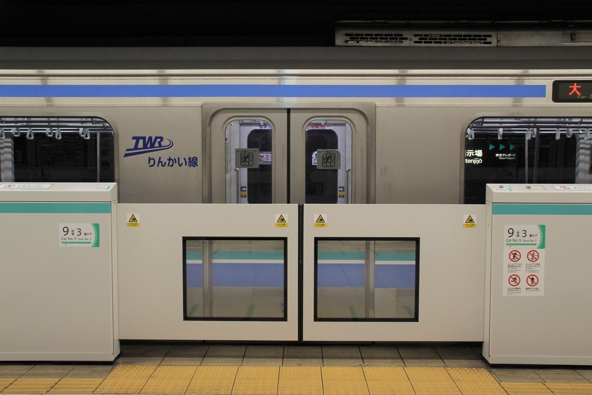 東京臨海高速鉄道りんかい線のホームドア Ycs Info