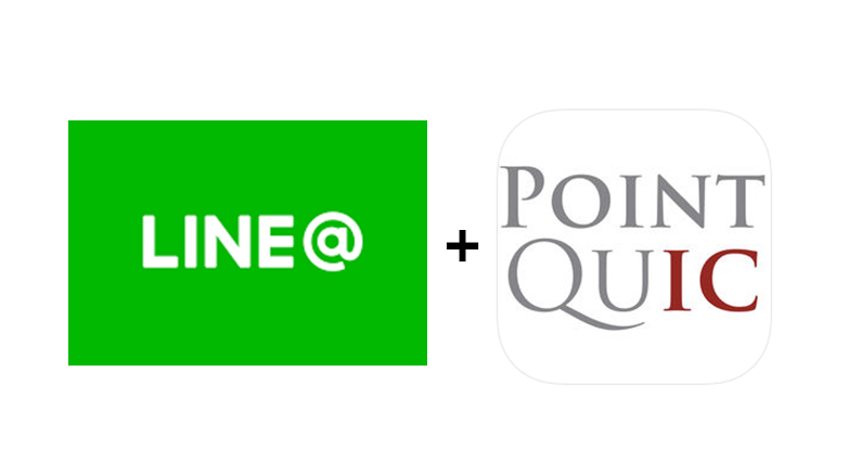 Line とpointquic Gold Media Line とpointquic Gold Media