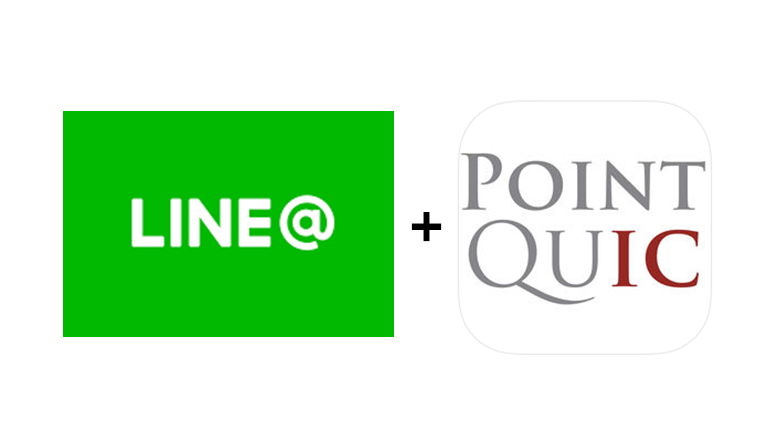 Line とpointquic Gold Media