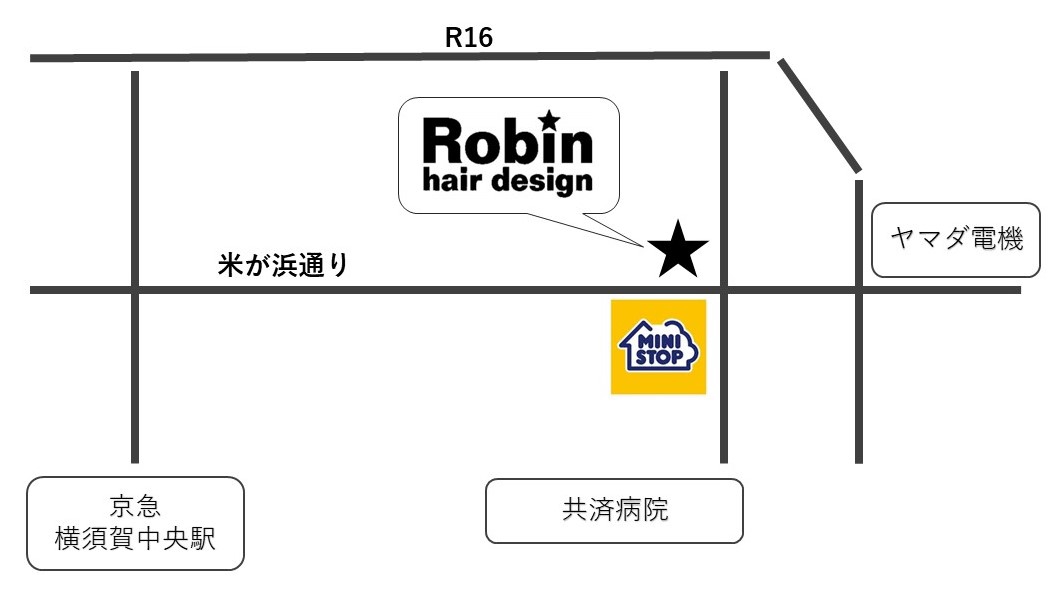 SALON INFO | 美容室 Robin (横須賀中央の美容室ロビン Robin hair