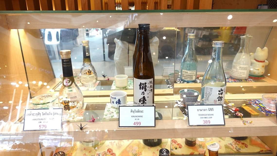 バンコクのレストランで絹乃峰「ひな家」 Kinunomine 絹乃峰 赤名