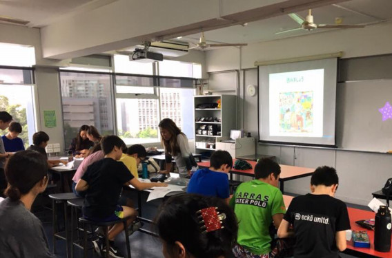 ブリスベン日本学園 Jlcsb ブリスベン日本学園 Jlcsb