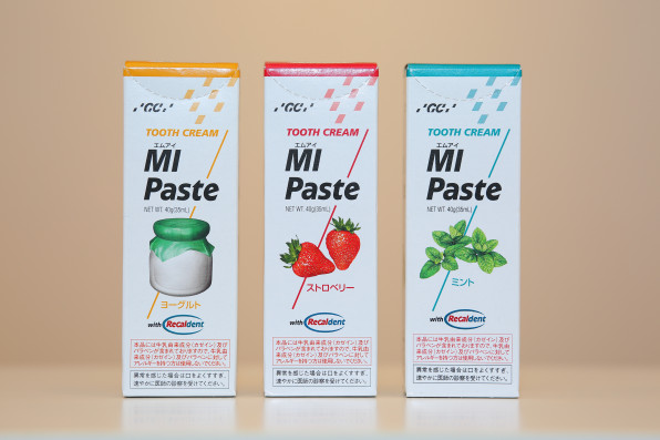 ｍｉペーストでミネラル補給 第二兒玉歯科医院 2nd Kodama Dental Clinic 北久里浜にある歯医者