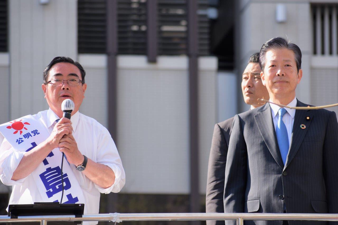 中島けんじ 中央区議会議員