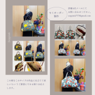 9/26(土)21時〜ゴシックうさぎトランプ柄新作がま口バッグ4点