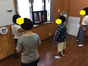 がむしゃら行進曲 スマイルゲート山科 がむしゃら行進曲 スマイルゲート山科