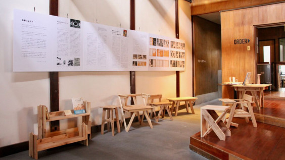 杉のdiyデザイン展 In 飛騨 講習会レポート 杉でつくる家具 公式サイト 杉のdiyデザイン展 In 飛騨 講習会レポート 杉でつくる家具 公式サイト