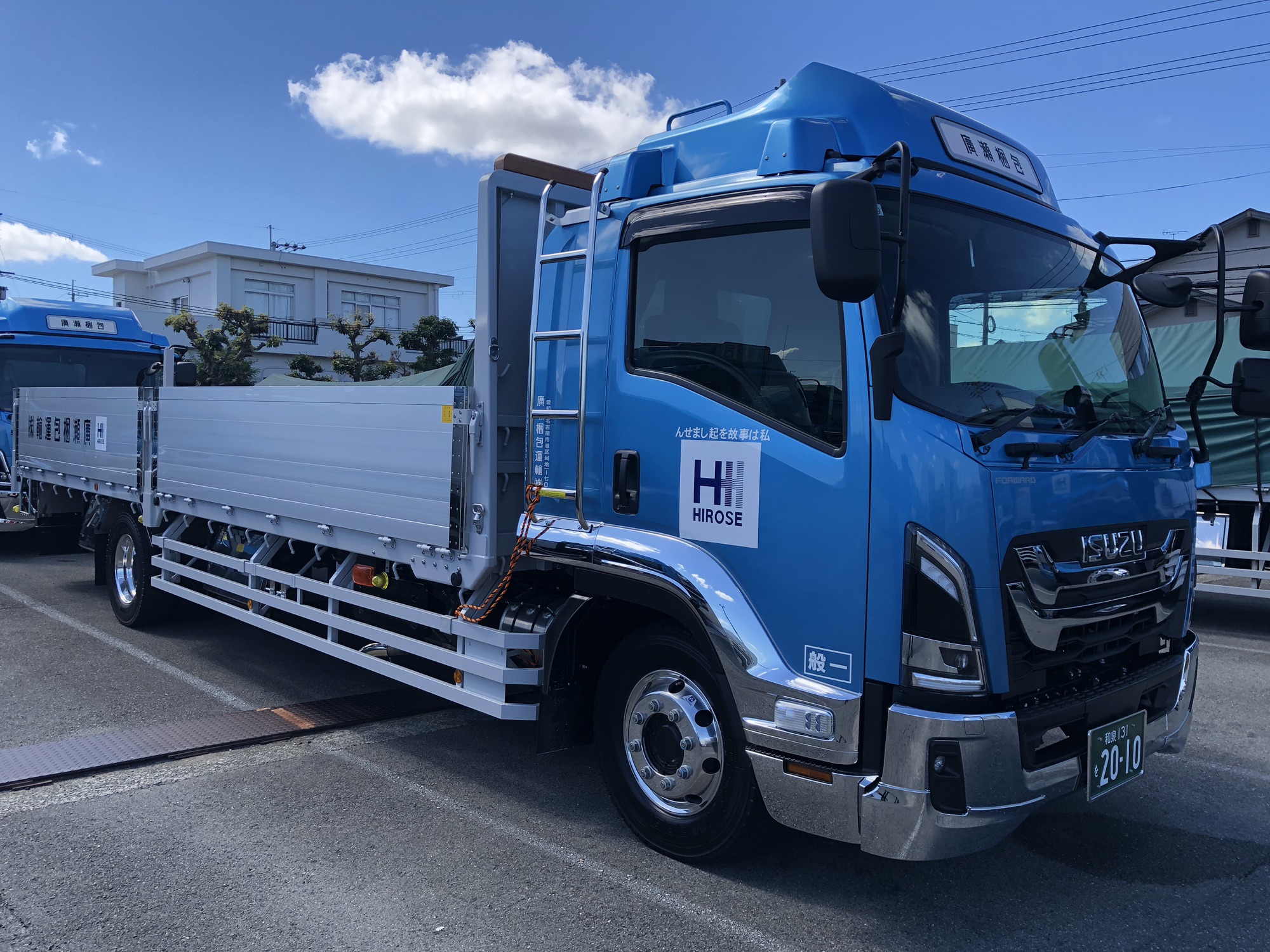 24d561d025e040f78bd418efc35706