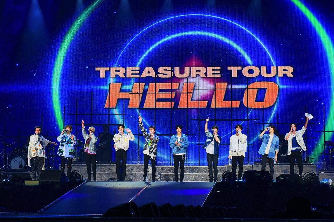 Treasure here I stand ヒョンソク K-POP | yepun.com.ar