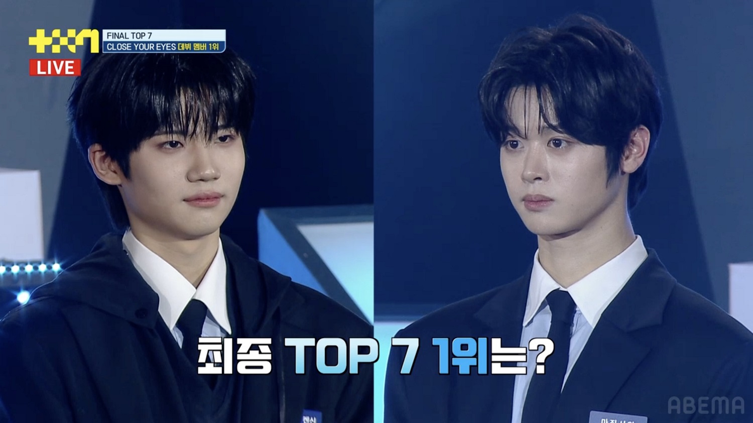 CLOSE YOUR EYES サクラダケンシン 5/31 ツーショット撮影会 ボーイズグループ誕生オーディション『PROJECT 7』デビューメンバー7名