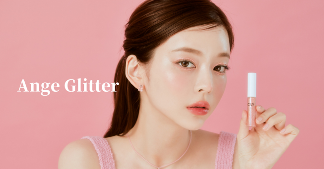 女性がなりたい顔no 1のtaeri テリ プロデュースのコスメブランド Cily 天使の目元になれる Ange Glitter アンジュ グリッター Qoo10で6月1日より先行予約販売開始 Kpopstarz日本語版 Smashing