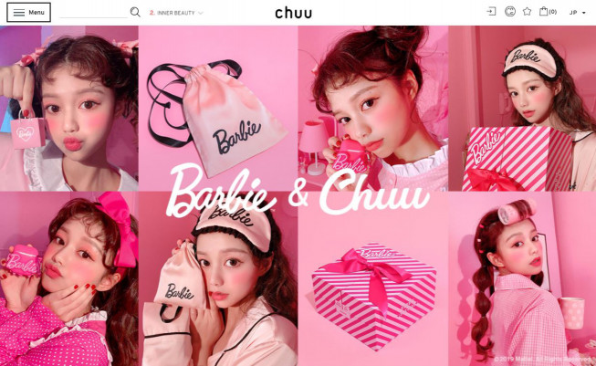 Qoo10特集 6 着るとマイナス5kg痩せて見えるジーンズで人気の Chuu チュー Kpopstarz日本語版 Smashing