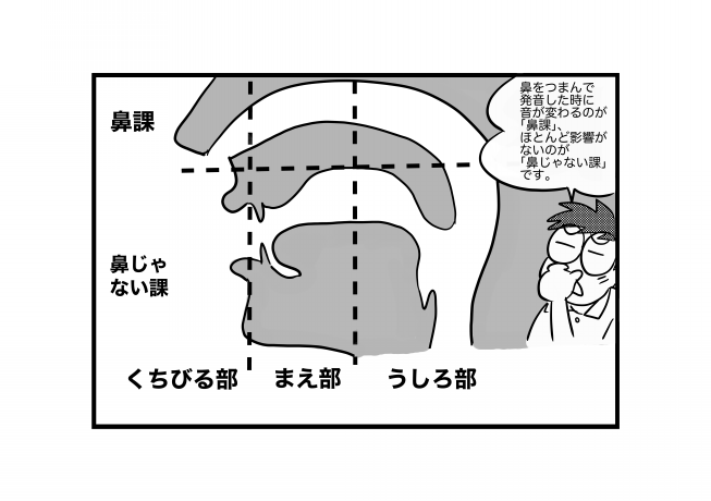 独占インタビュー 韓国発の趣味のオンラインクラス Class101 で人気の ゆうきの ゼロから始める 韓国語 発音のコツ を開講中のゆうき先生 Kpop界隈の日常語 マンネ の正しい発音は Kpopstarz日本語版 Smashing